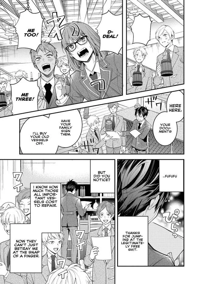The World Of Otome Games Is Tough For Mobs - Chapter 36 Page 22
