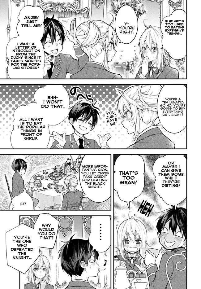 The World Of Otome Games Is Tough For Mobs - Chapter 36 Page 24