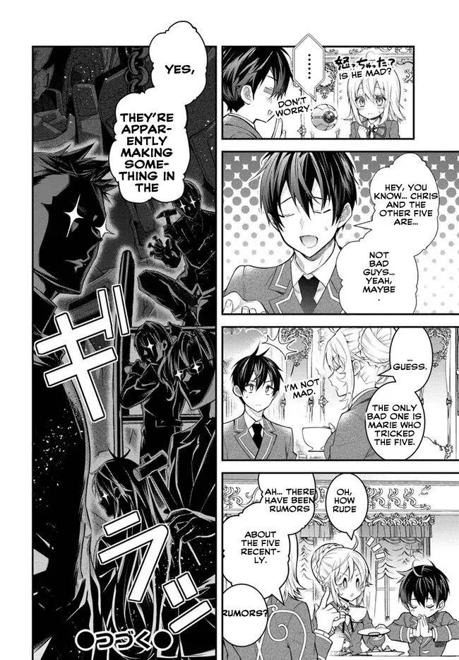 The World Of Otome Games Is Tough For Mobs - Chapter 36 Page 27