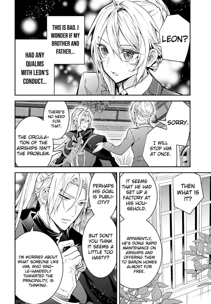 The World Of Otome Games Is Tough For Mobs - Chapter 37 Page 2