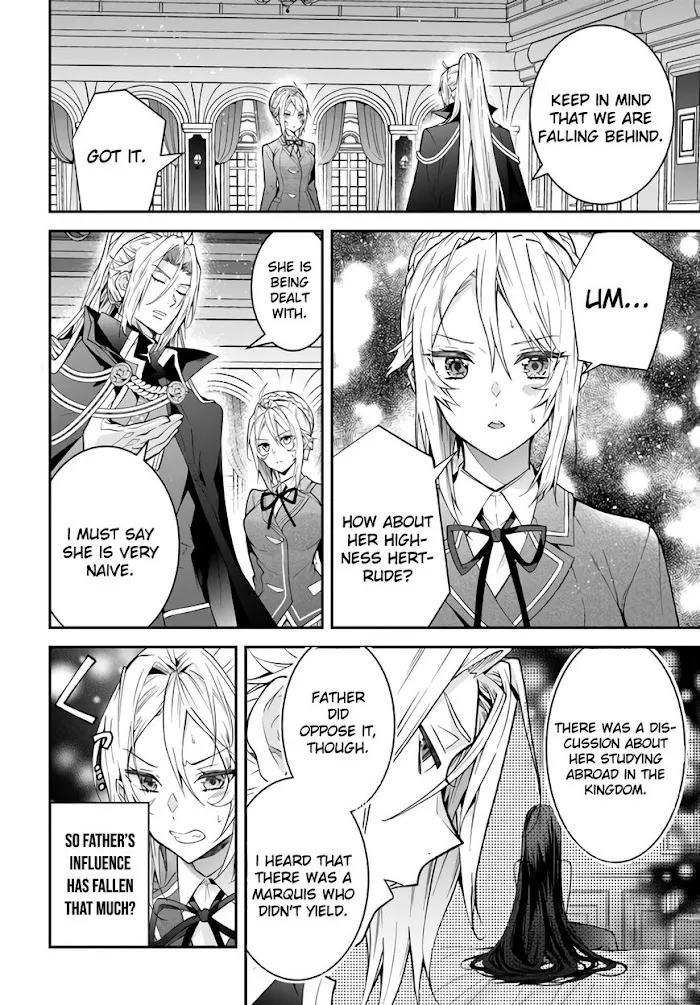 The World Of Otome Games Is Tough For Mobs - Chapter 37 Page 4