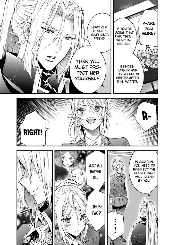 The World Of Otome Games Is Tough For Mobs - Chapter 37 Page 7