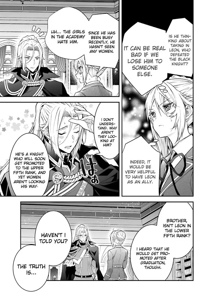 The World Of Otome Games Is Tough For Mobs - Chapter 37 Page 9