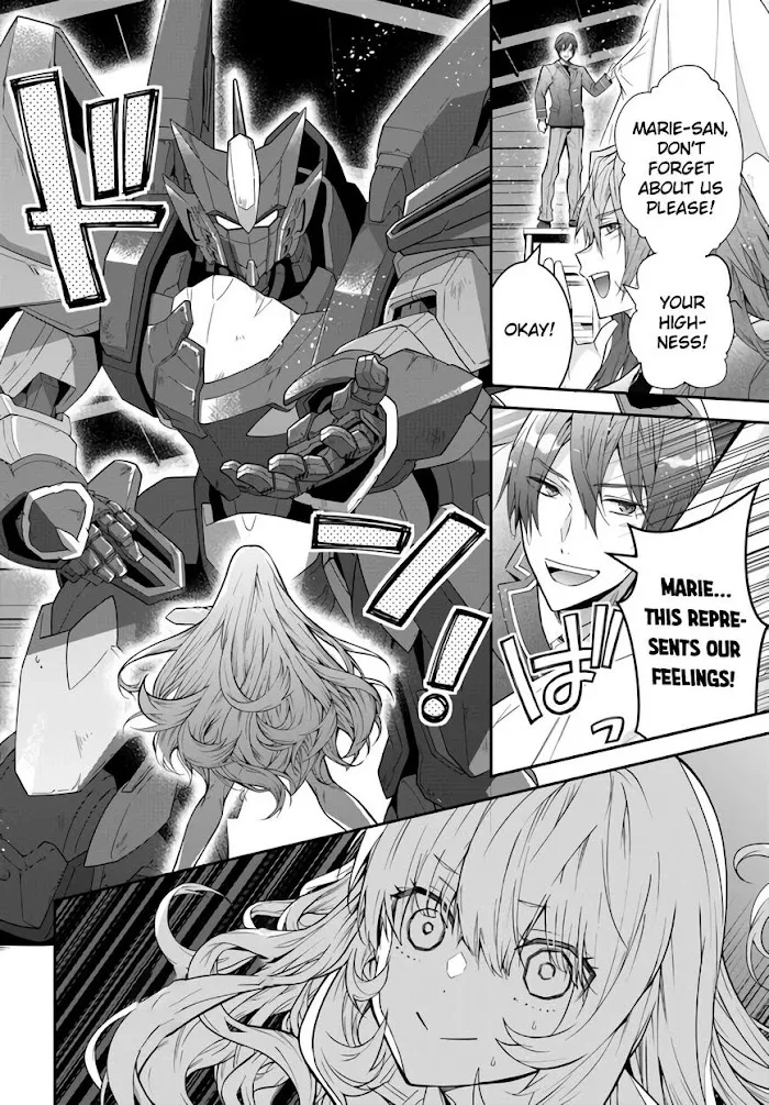The World Of Otome Games Is Tough For Mobs - Chapter 37 Page 12