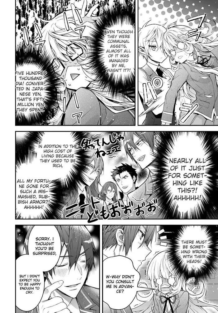 The World Of Otome Games Is Tough For Mobs - Chapter 37 Page 16
