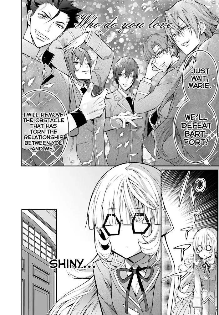 The World Of Otome Games Is Tough For Mobs - Chapter 37 Page 17