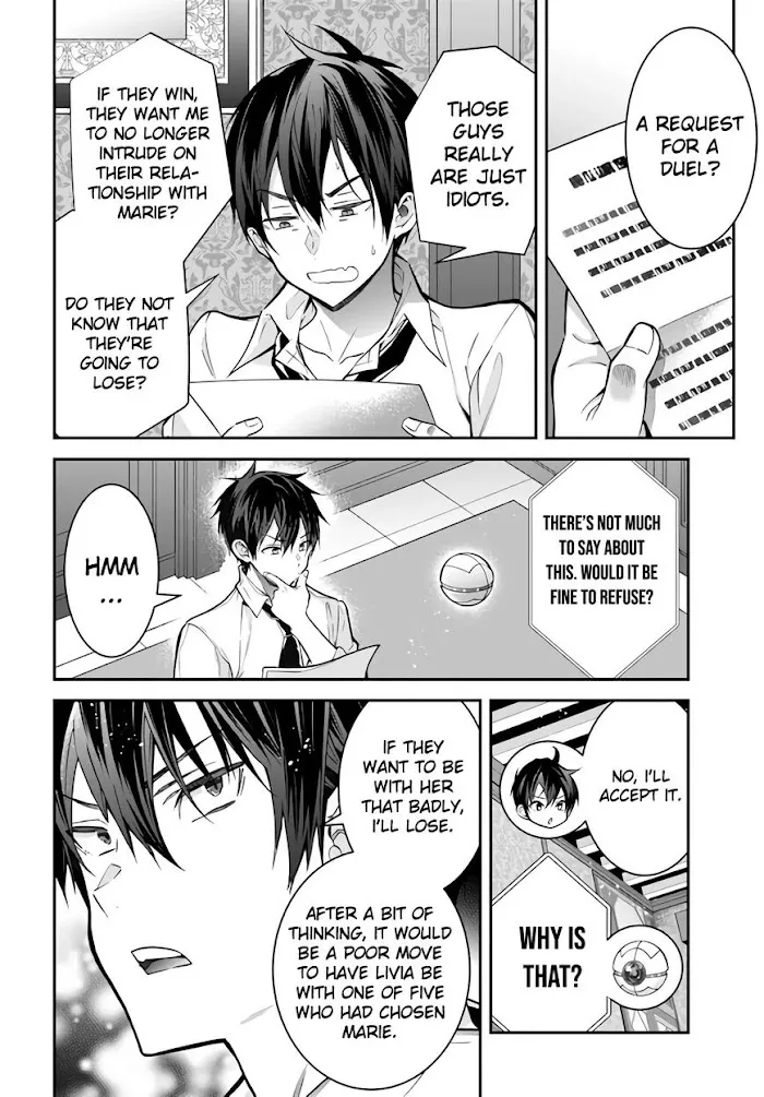 The World Of Otome Games Is Tough For Mobs - Chapter 37 Page 18