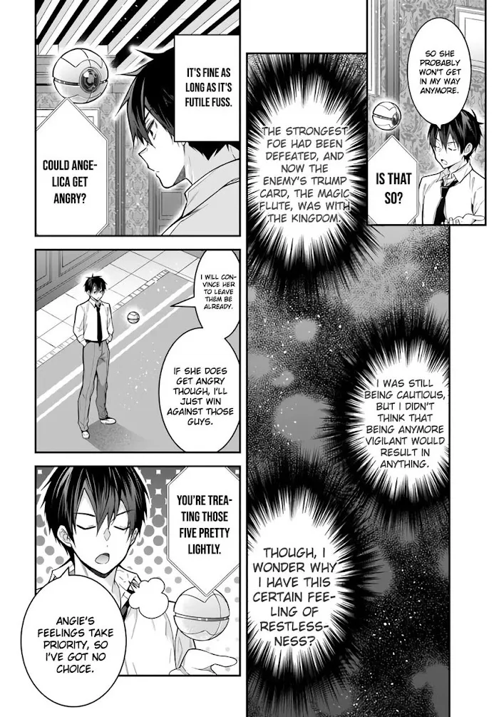The World Of Otome Games Is Tough For Mobs - Chapter 37 Page 20
