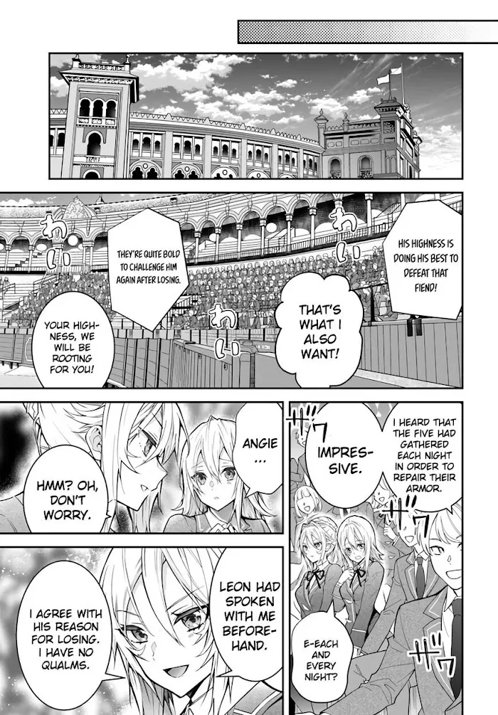 The World Of Otome Games Is Tough For Mobs - Chapter 37 Page 21