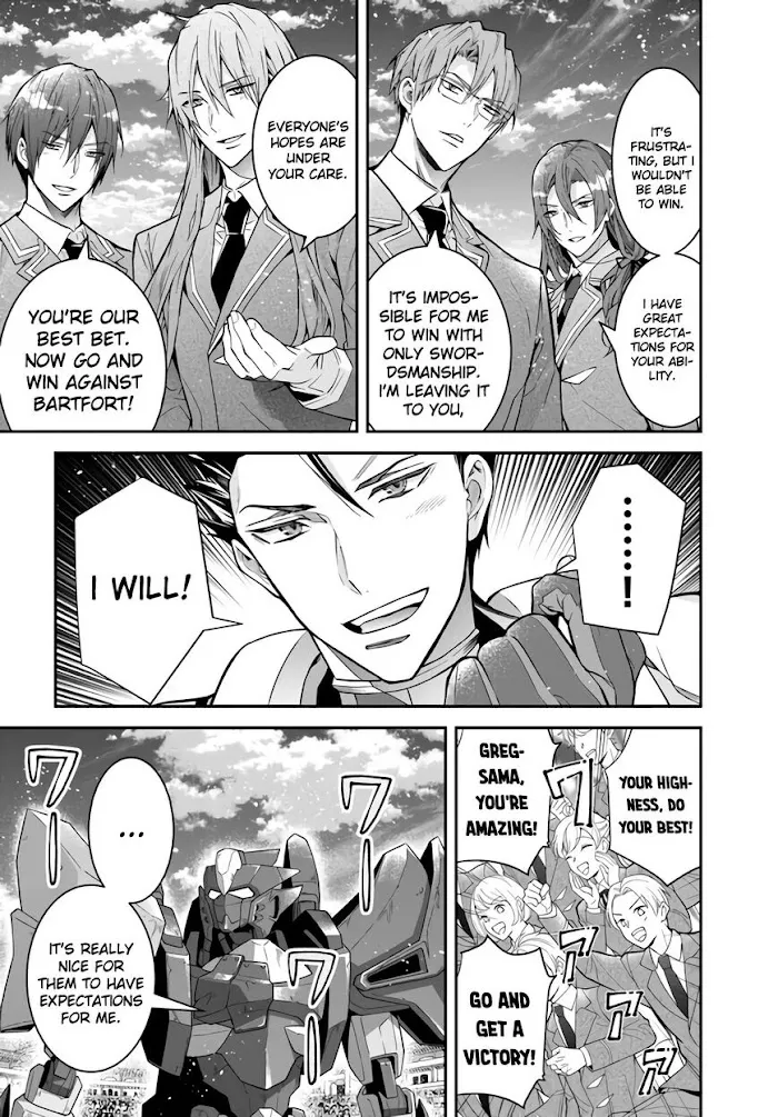 The World Of Otome Games Is Tough For Mobs - Chapter 37 Page 24