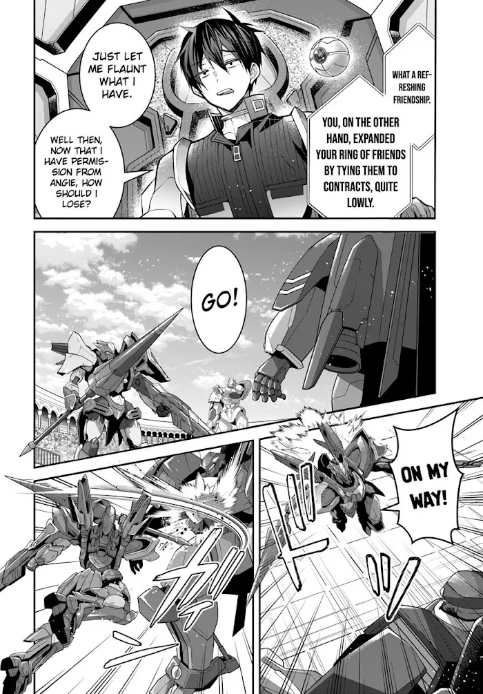 The World Of Otome Games Is Tough For Mobs - Chapter 37 Page 26