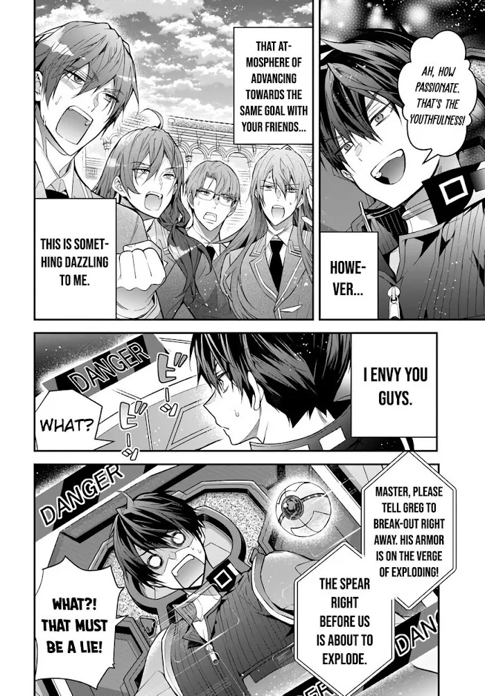The World Of Otome Games Is Tough For Mobs - Chapter 37 Page 28