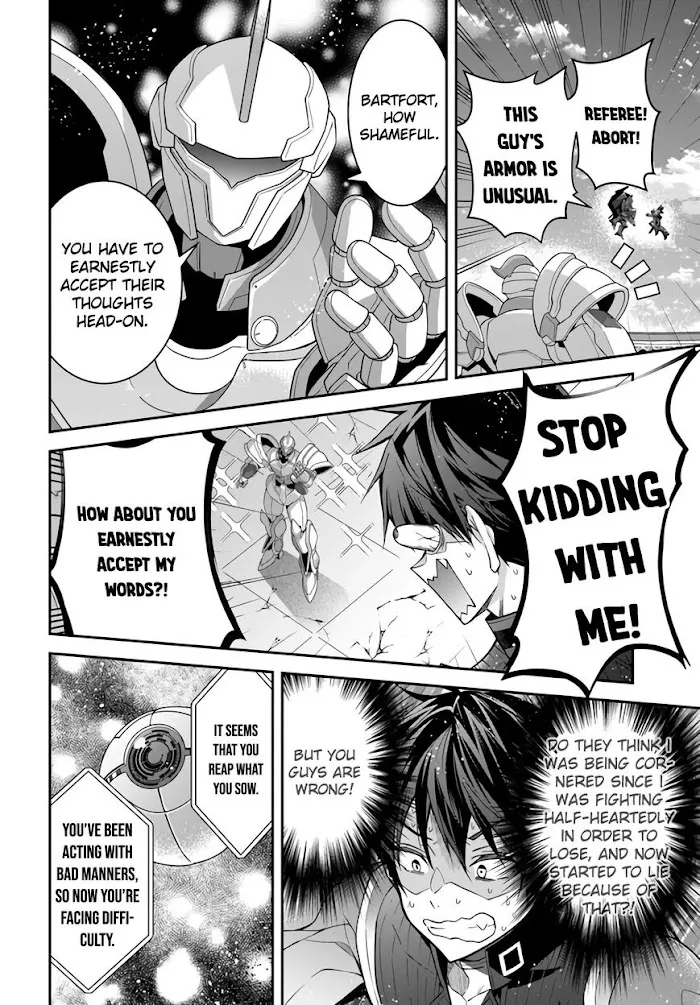 The World Of Otome Games Is Tough For Mobs - Chapter 37 Page 30