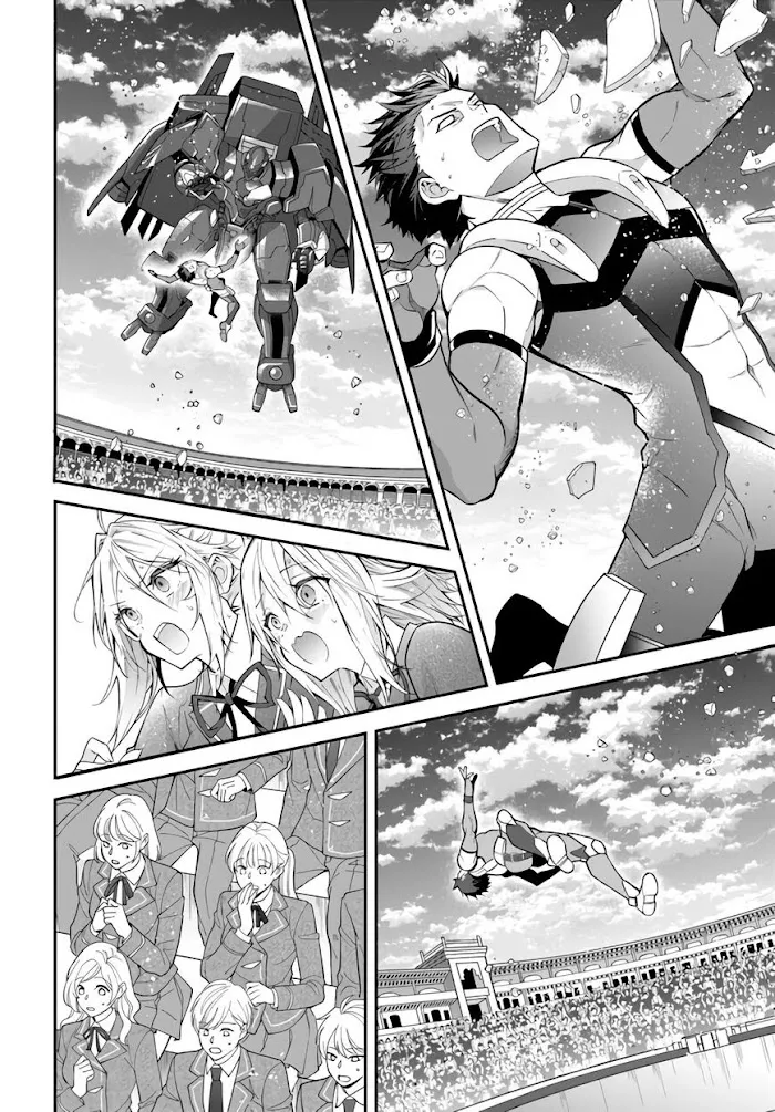 The World Of Otome Games Is Tough For Mobs - Chapter 37 Page 37