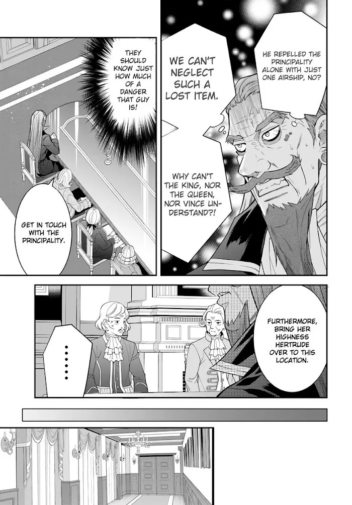The World Of Otome Games Is Tough For Mobs - Chapter 38 Page 3