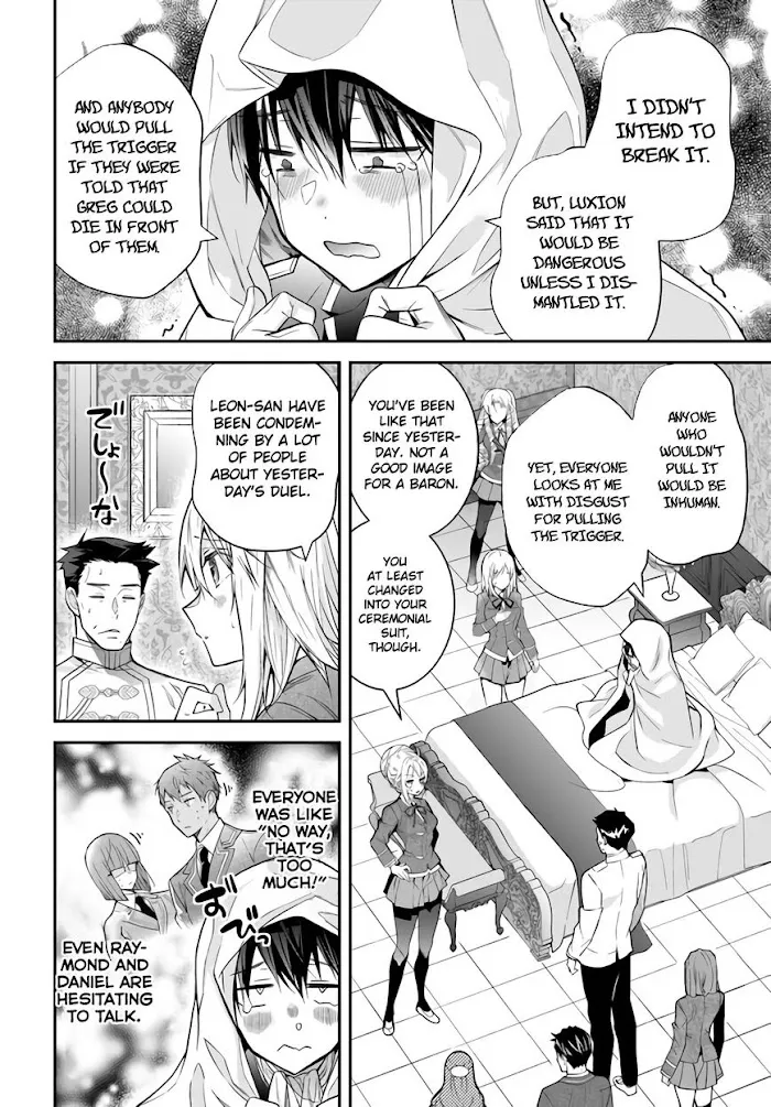 The World Of Otome Games Is Tough For Mobs - Chapter 38 Page 4