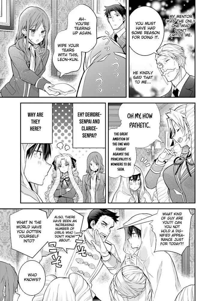 The World Of Otome Games Is Tough For Mobs - Chapter 38 Page 5