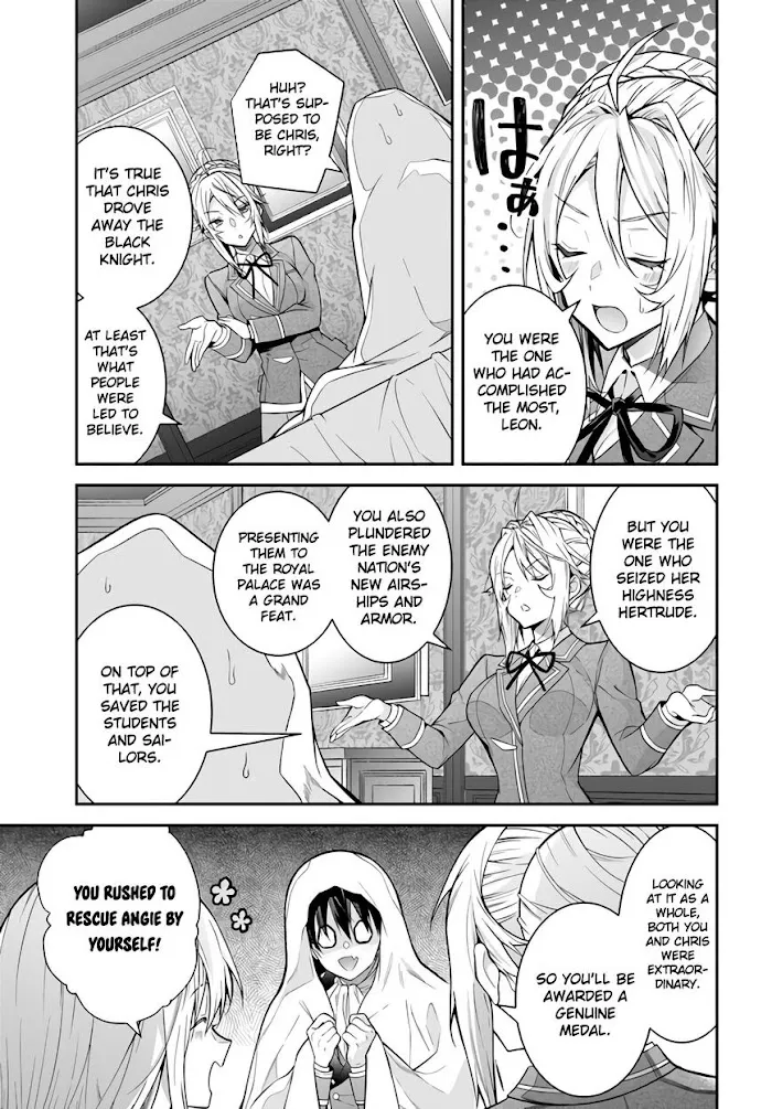 The World Of Otome Games Is Tough For Mobs - Chapter 38 Page 7