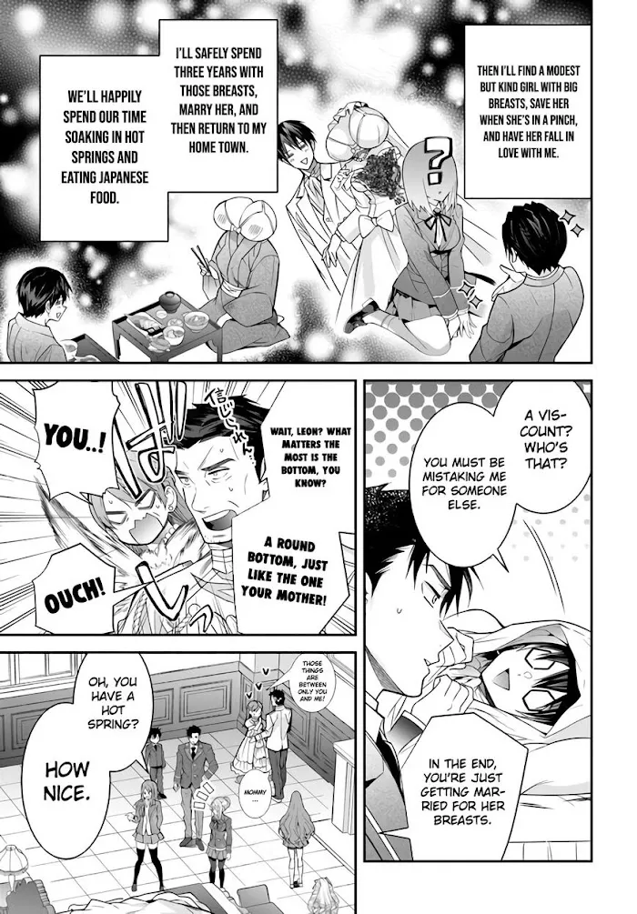 The World Of Otome Games Is Tough For Mobs - Chapter 38 Page 11