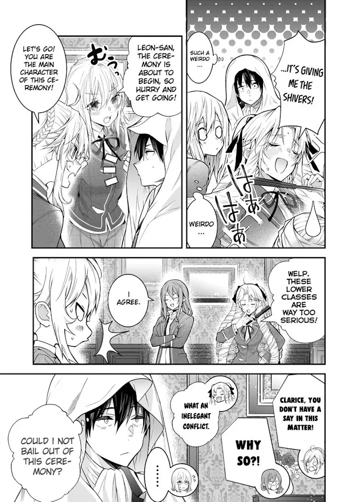 The World Of Otome Games Is Tough For Mobs - Chapter 38 Page 13