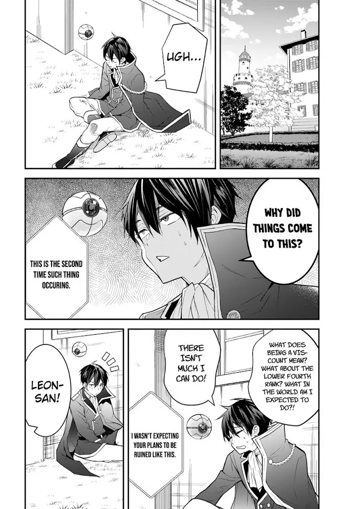 The World Of Otome Games Is Tough For Mobs - Chapter 38 Page 16