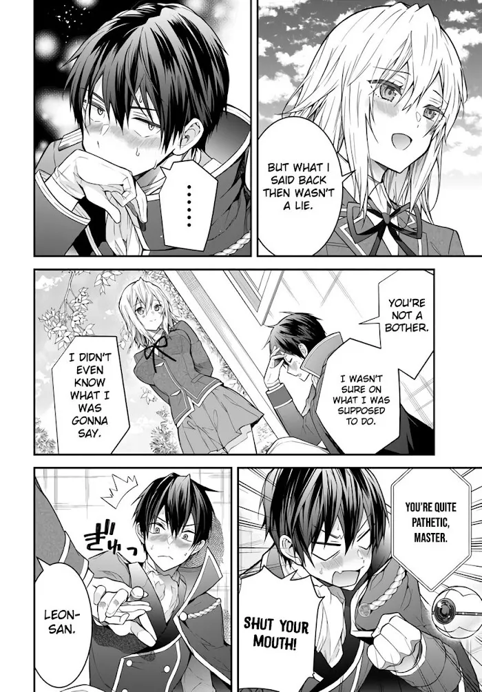 The World Of Otome Games Is Tough For Mobs - Chapter 38 Page 18