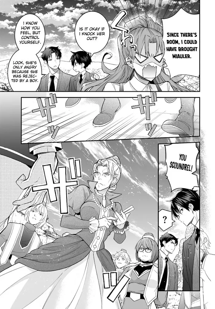 The World Of Otome Games Is Tough For Mobs - Chapter 38 Page 21