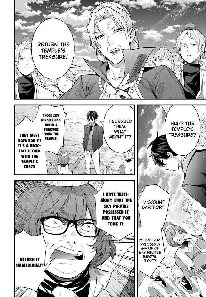 The World Of Otome Games Is Tough For Mobs - Chapter 38 Page 22
