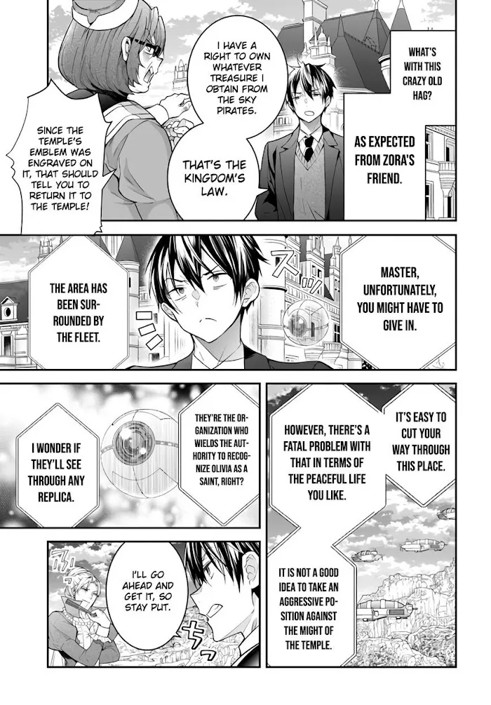 The World Of Otome Games Is Tough For Mobs - Chapter 38 Page 23