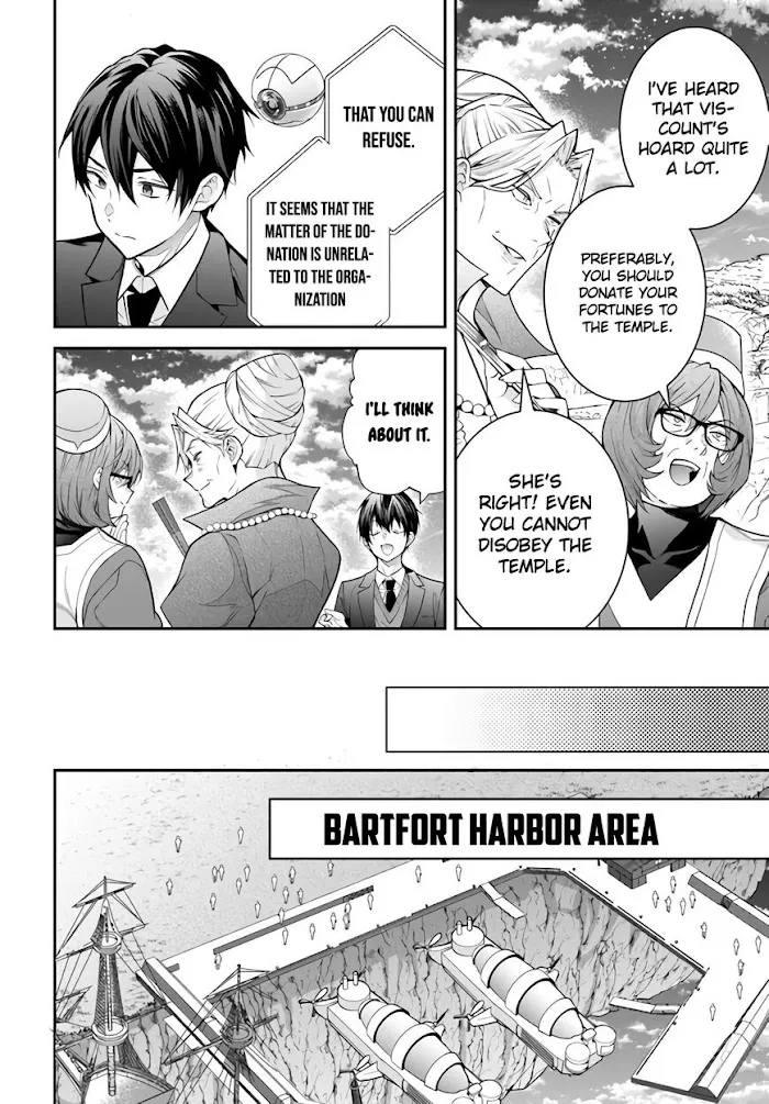 The World Of Otome Games Is Tough For Mobs - Chapter 38 Page 24