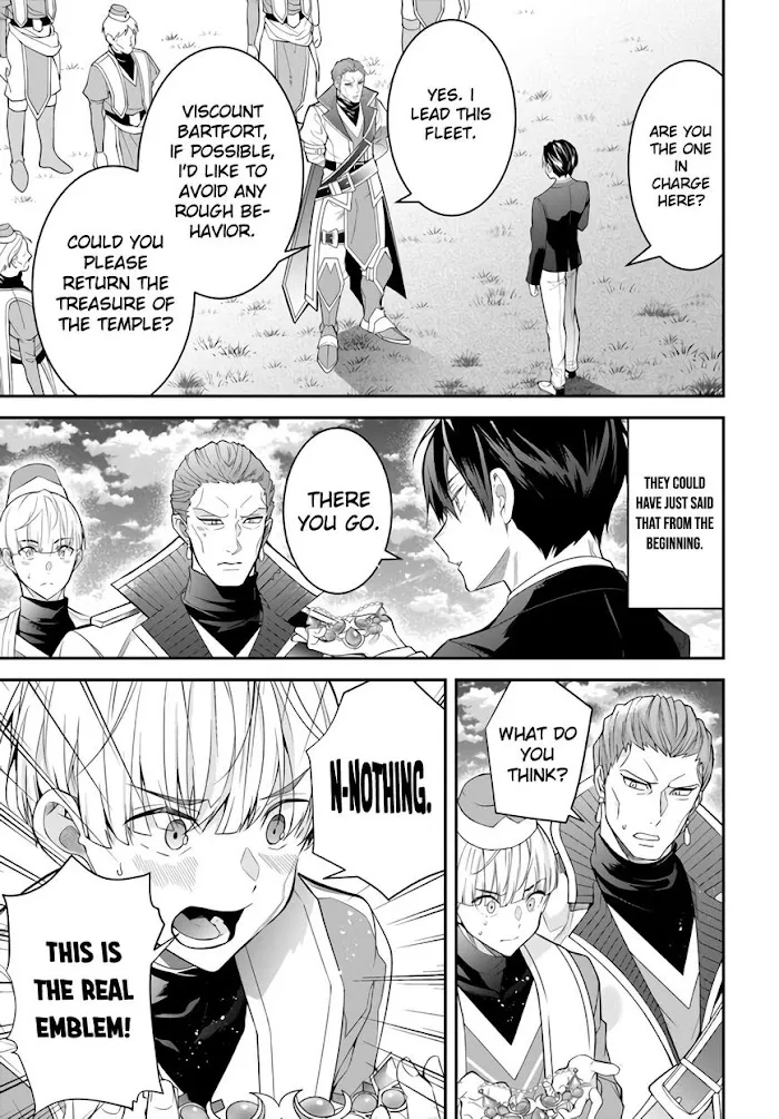 The World Of Otome Games Is Tough For Mobs - Chapter 38 Page 25