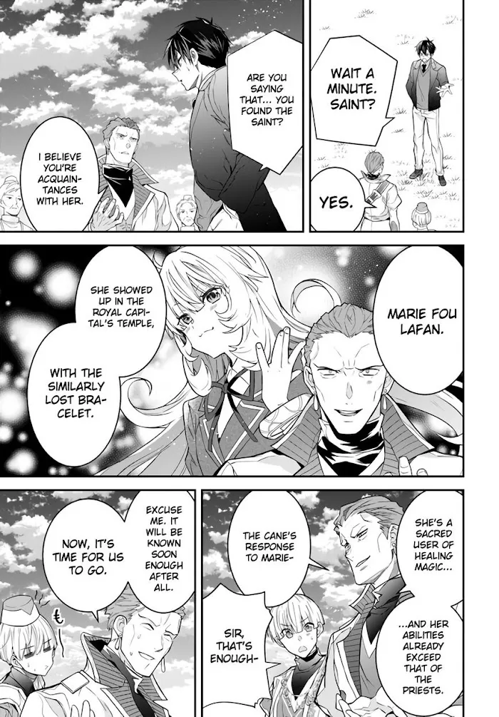 The World Of Otome Games Is Tough For Mobs - Chapter 38 Page 27