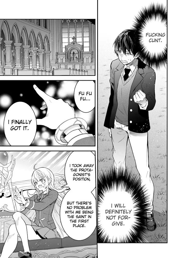 The World Of Otome Games Is Tough For Mobs - Chapter 38 Page 29