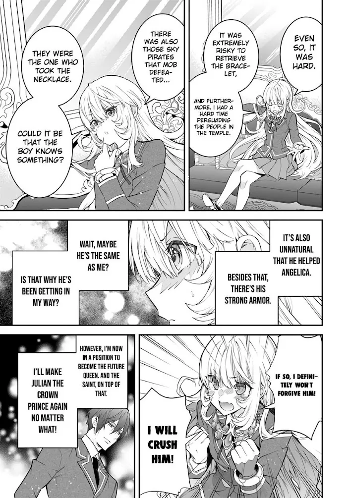 The World Of Otome Games Is Tough For Mobs - Chapter 38 Page 31