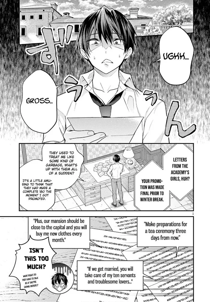 The World Of Otome Games Is Tough For Mobs - Chapter 39 Page 2