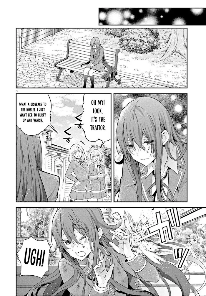 The World Of Otome Games Is Tough For Mobs - Chapter 39 Page 5