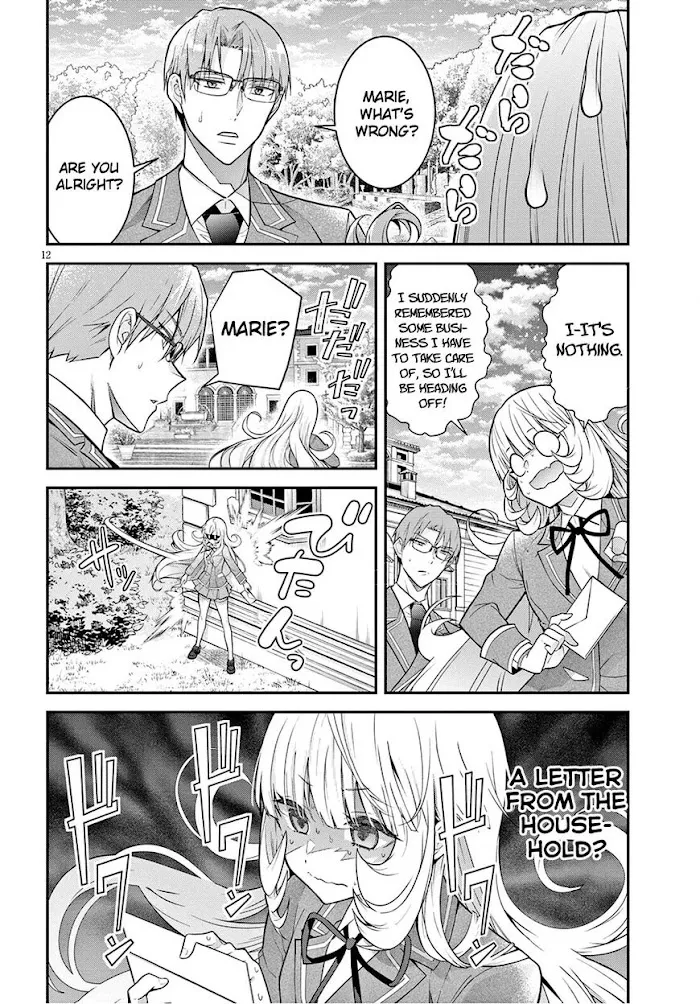 The World Of Otome Games Is Tough For Mobs - Chapter 39 Page 12
