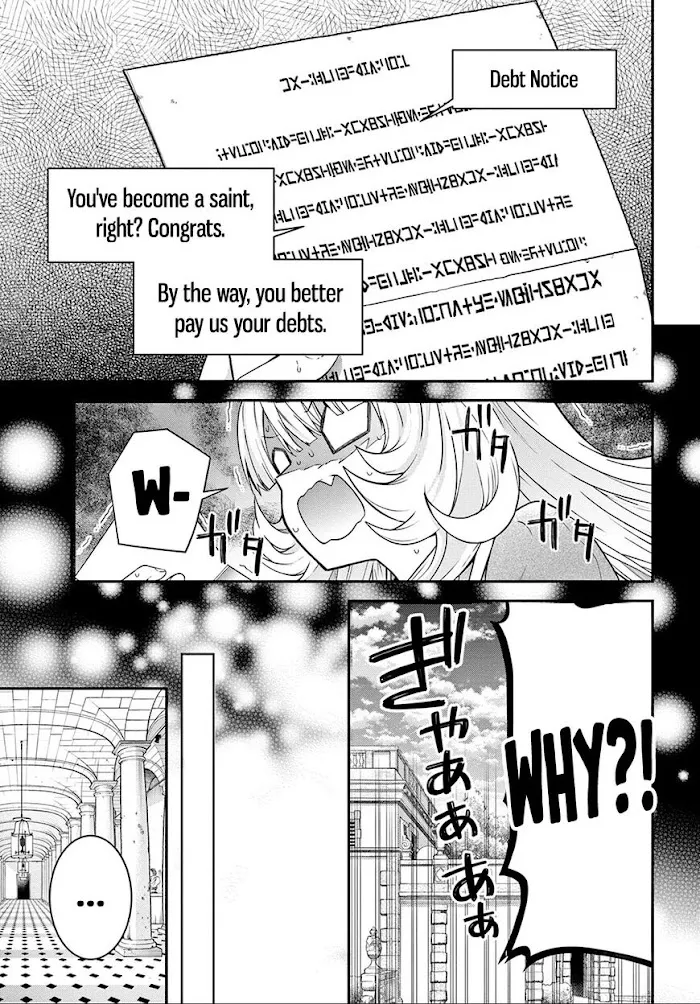 The World Of Otome Games Is Tough For Mobs - Chapter 39 Page 13