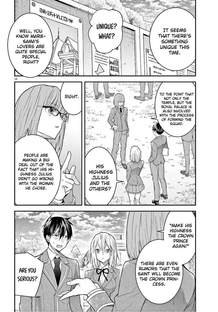 The World Of Otome Games Is Tough For Mobs - Chapter 39 Page 18