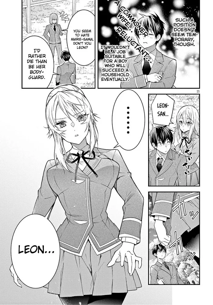 The World Of Otome Games Is Tough For Mobs - Chapter 39 Page 21