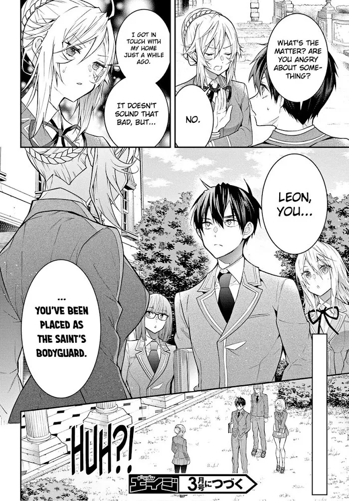 The World Of Otome Games Is Tough For Mobs - Chapter 39 Page 22