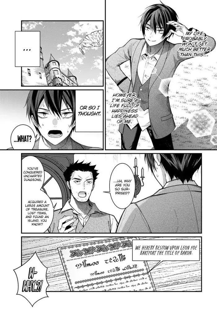The World Of Otome Games Is Tough For Mobs - Chapter 4 Page 6