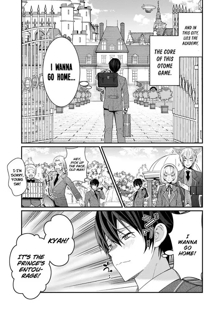 The World Of Otome Games Is Tough For Mobs - Chapter 4 Page 12