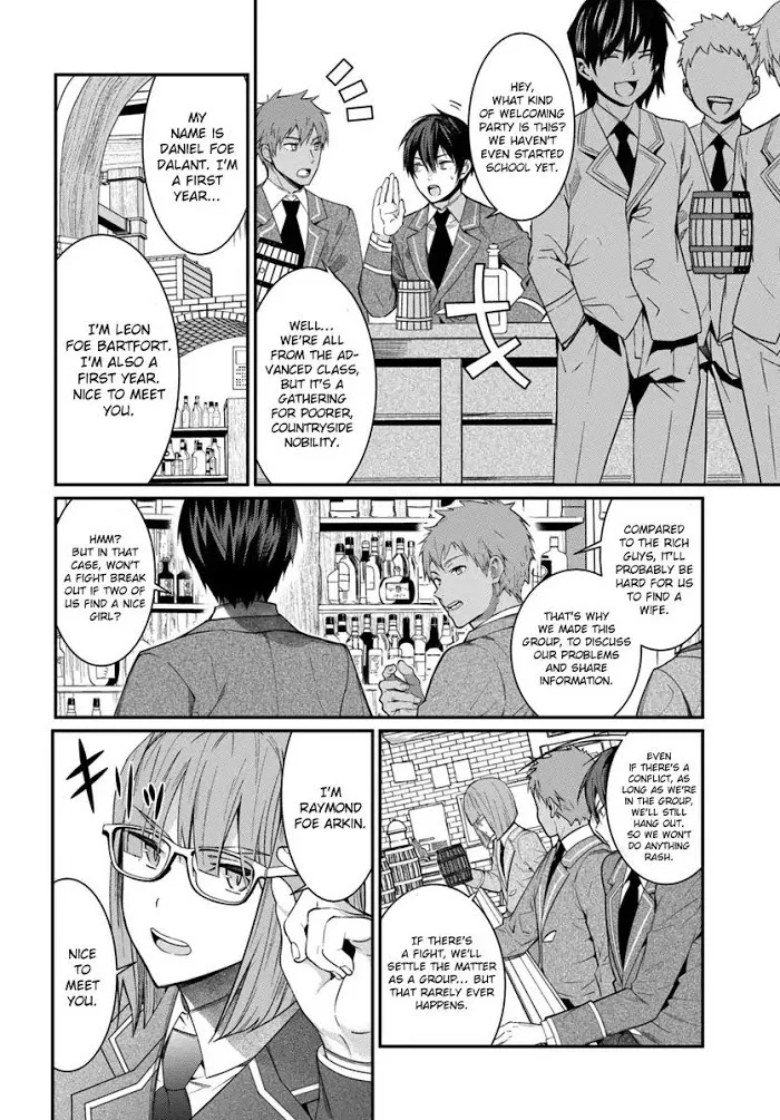 The World Of Otome Games Is Tough For Mobs - Chapter 4 Page 16