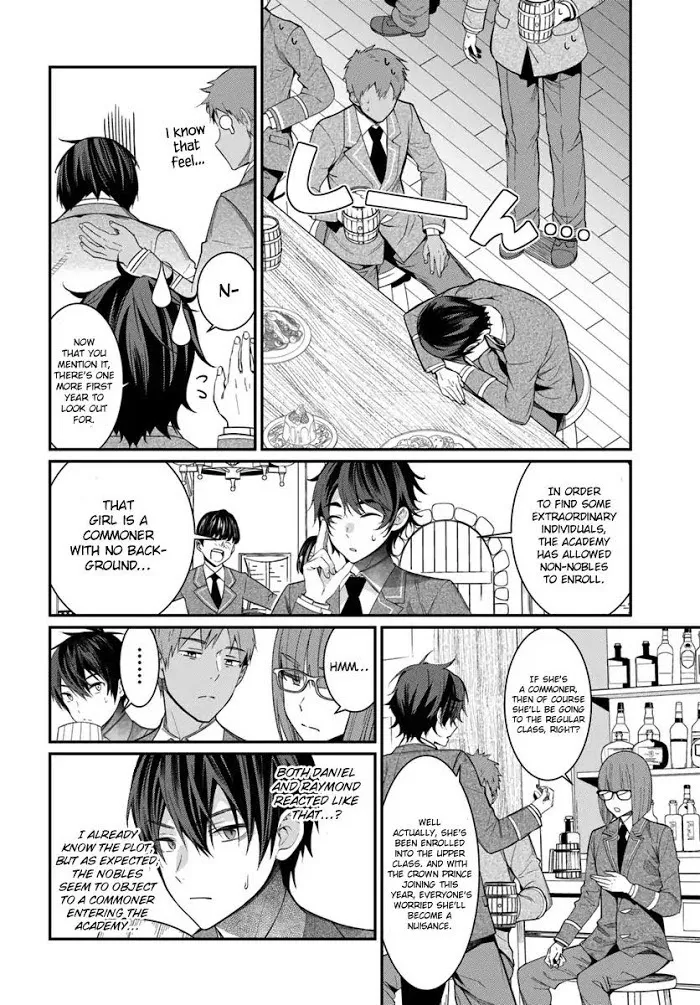 The World Of Otome Games Is Tough For Mobs - Chapter 4 Page 18