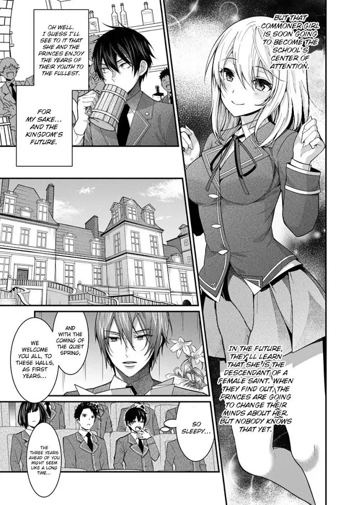 The World Of Otome Games Is Tough For Mobs - Chapter 4 Page 19