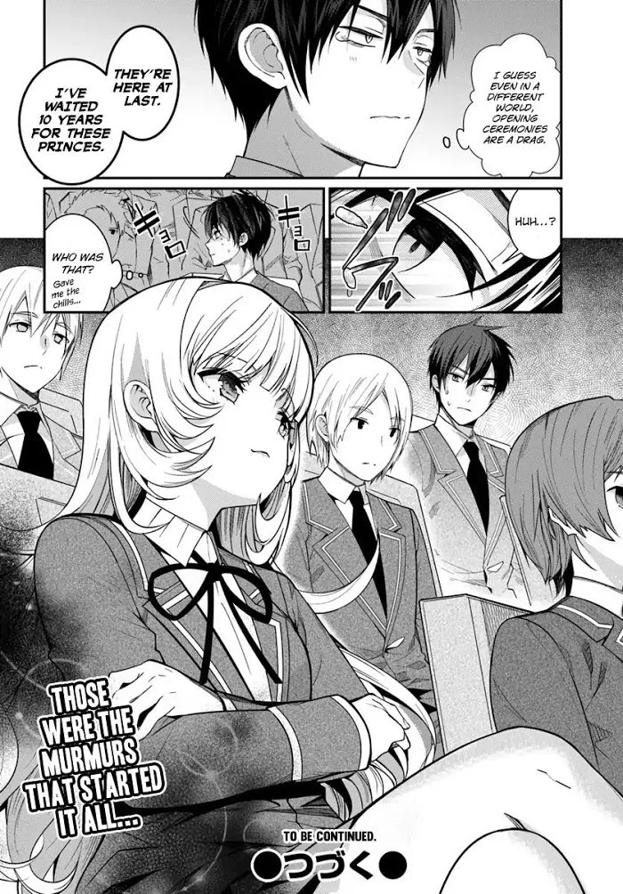The World Of Otome Games Is Tough For Mobs - Chapter 4 Page 20