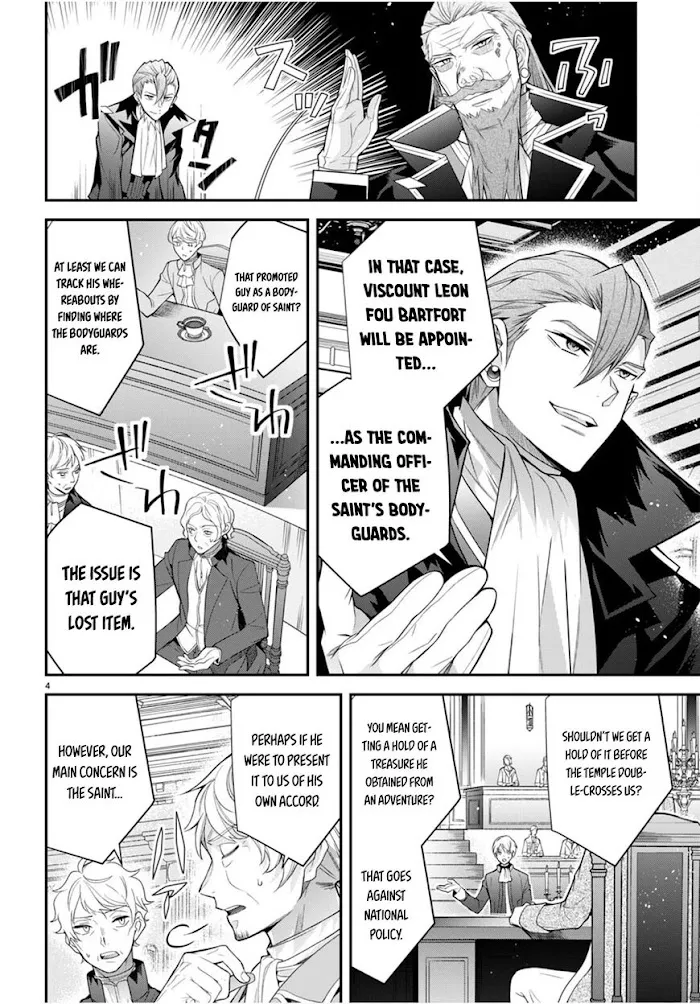 The World Of Otome Games Is Tough For Mobs - Chapter 40 Page 4