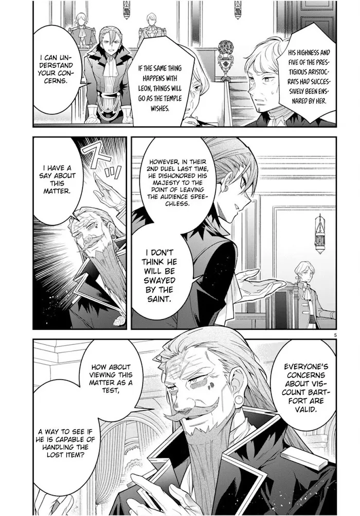 The World Of Otome Games Is Tough For Mobs - Chapter 40 Page 5
