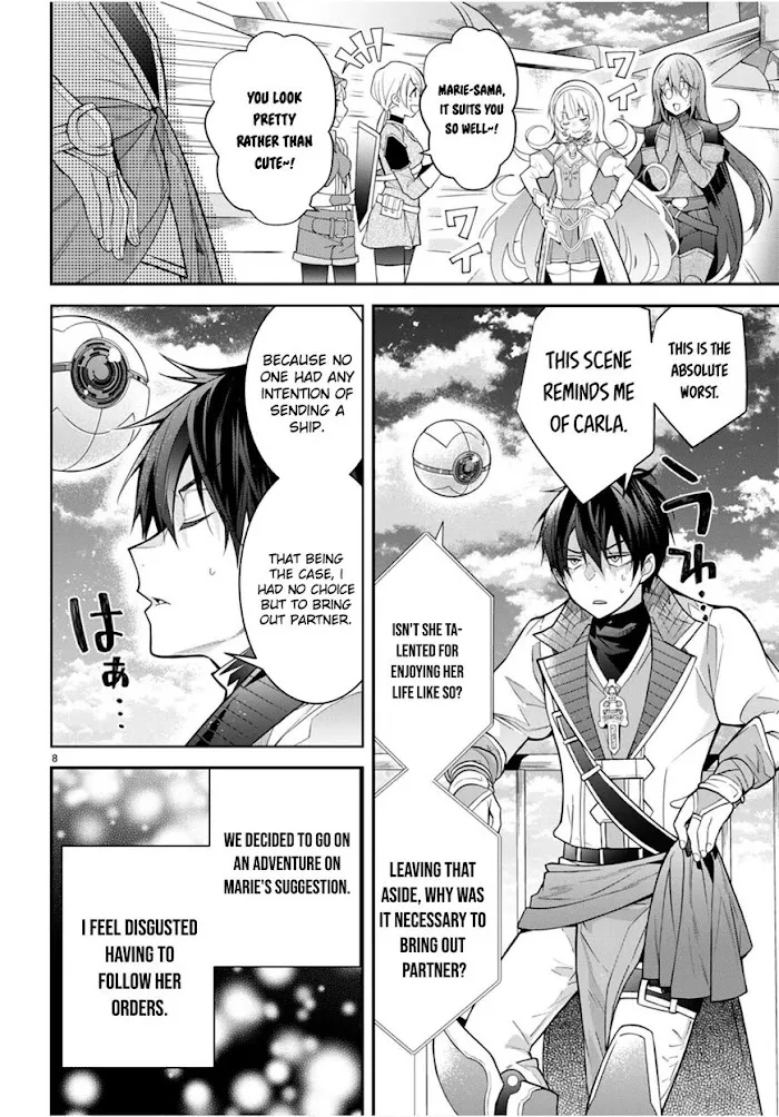 The World Of Otome Games Is Tough For Mobs - Chapter 40 Page 8
